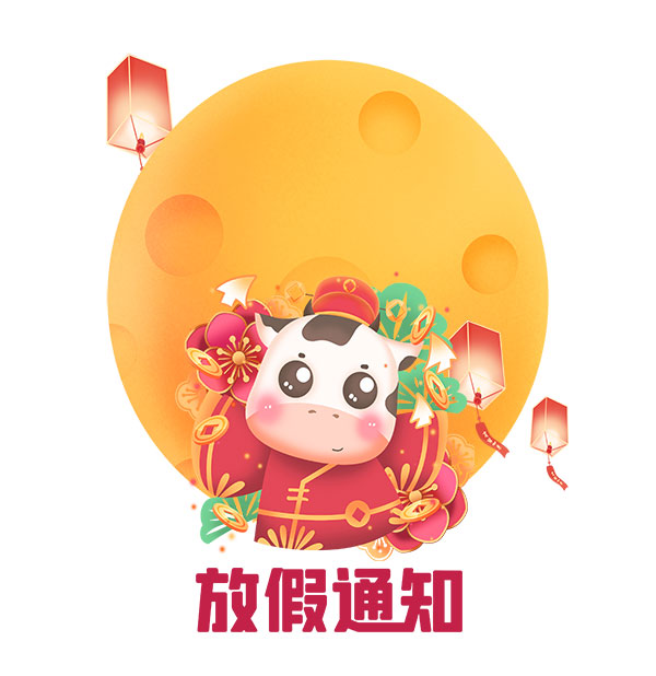 (ji)ż֪ͨԪ