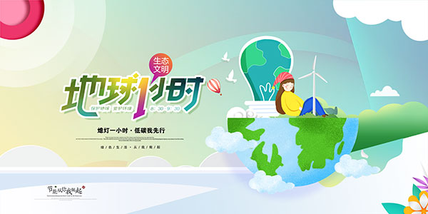 ��ɫ������������