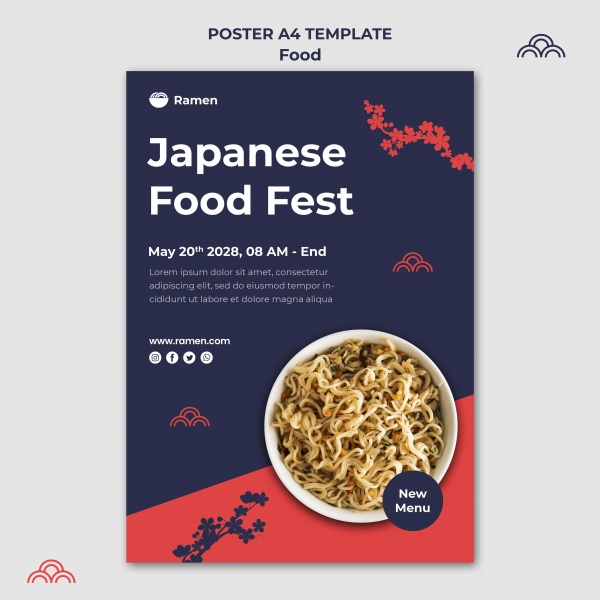 日本美食节海报