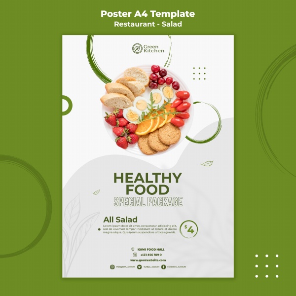 健康沙拉美食招贴