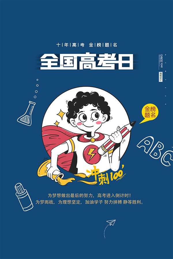 ȫ����������������