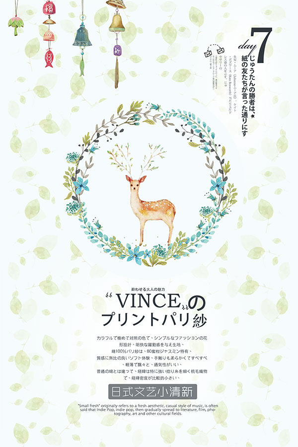 ��ϵС�������շ纣��