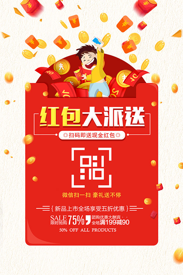 ��������ʹ�������