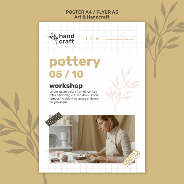 �ֹ���Ʒ��������