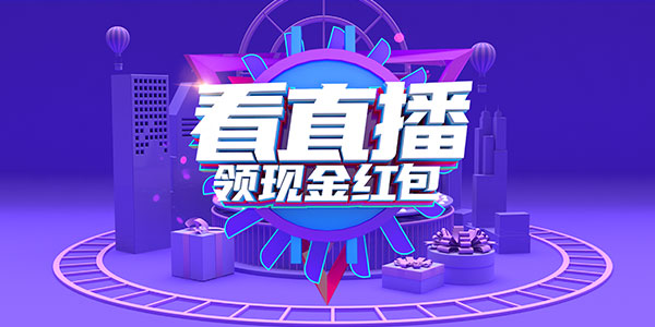 ��ֱ�����ֽ�������