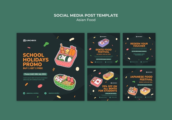 ��ʽУ԰�㵱���