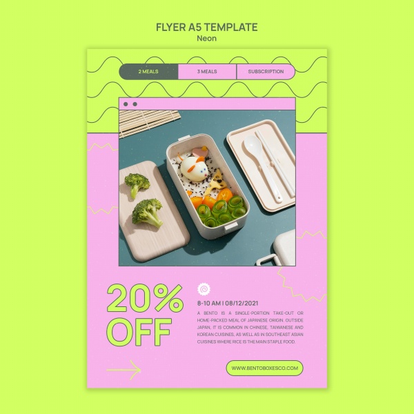 �ɰ��㵱�д�������