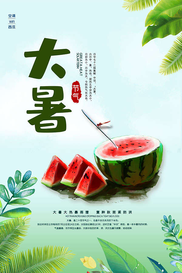 ���������溣��