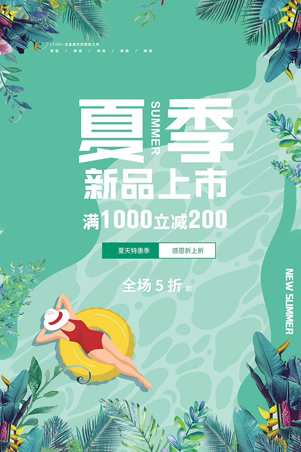 �ļ���Ʒ����������