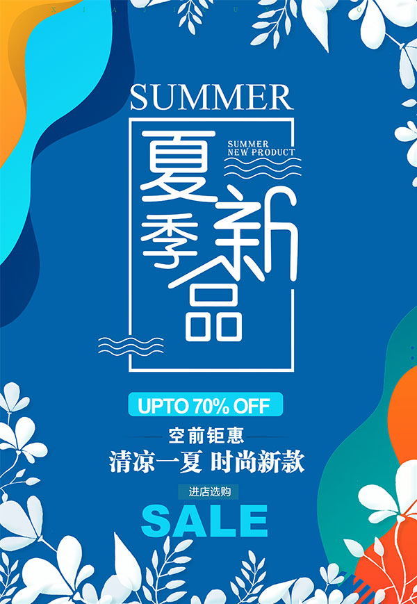 �ļ���Ʒ��������