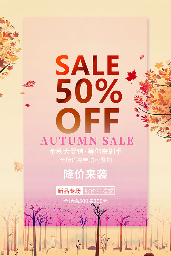 ����������溣��