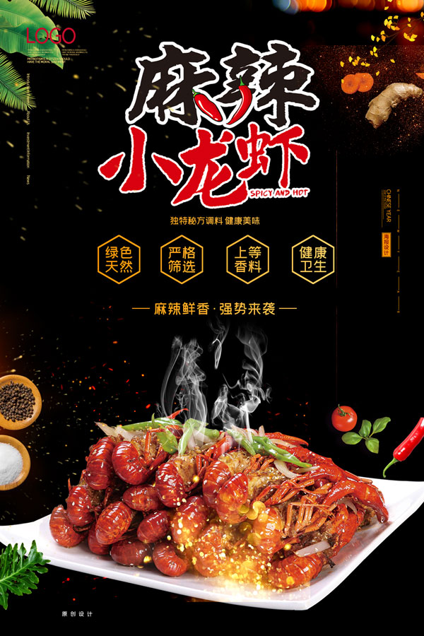 ����С��Ϻ��ʳ����