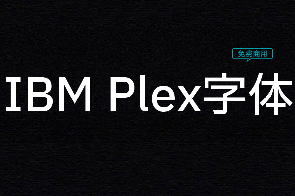 IBMPlex