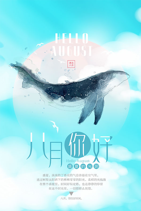 8����ò廭�纣��