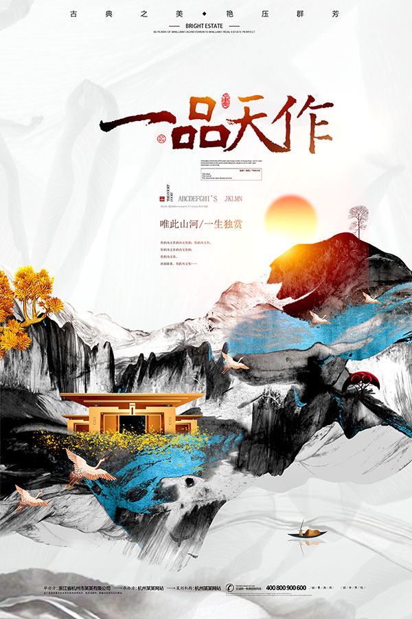 һƷ�������ز�����