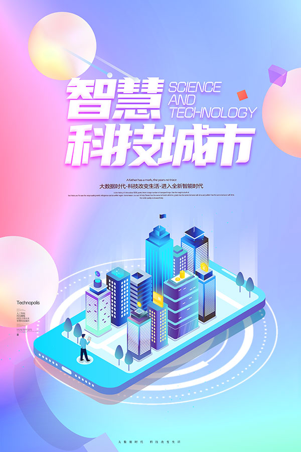 �ǻۿƼ����й��