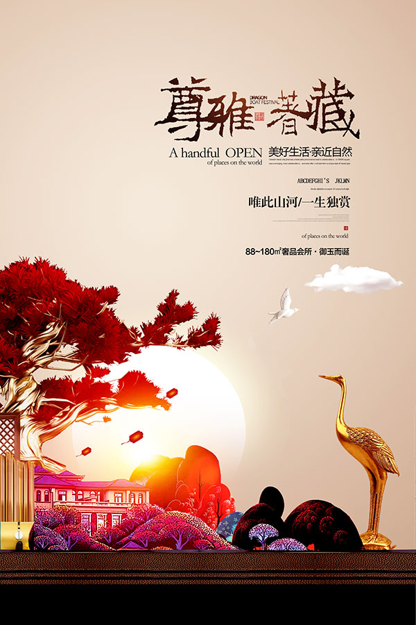 �й��緿�ز�����