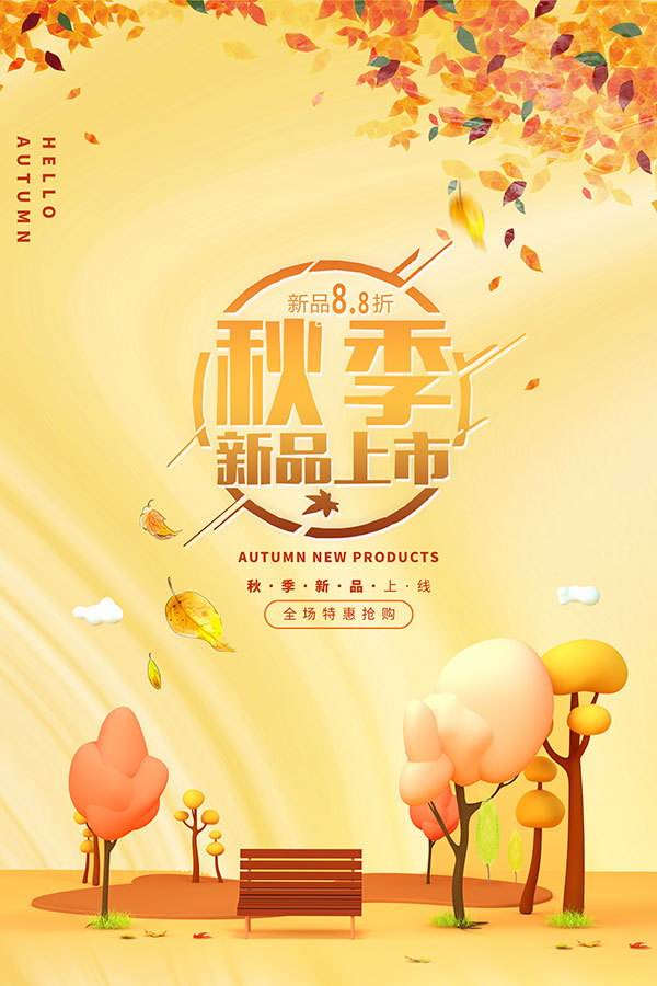 �＾��Ʒ��������