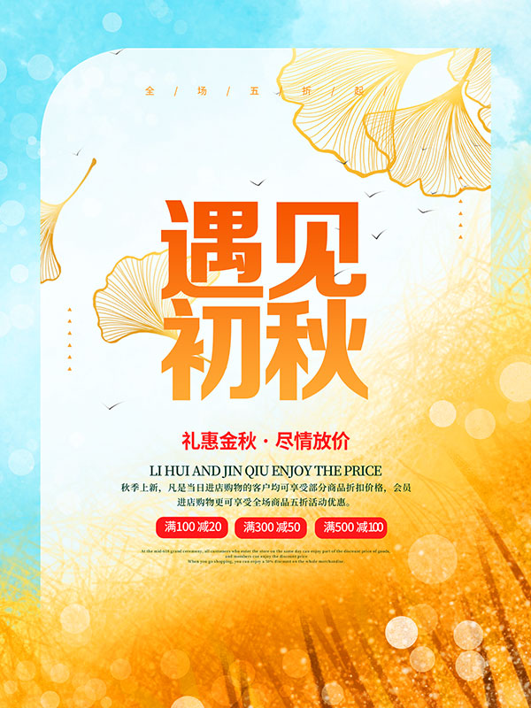 ���������溣��