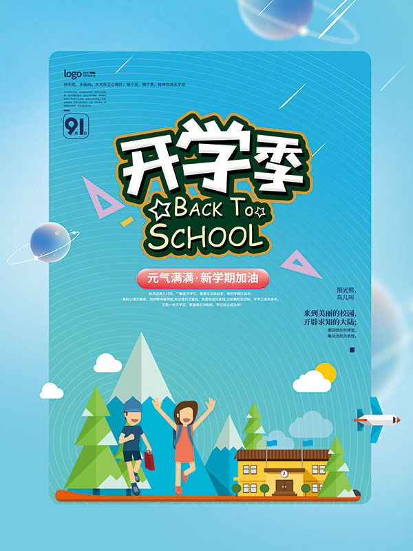 ��ѧ����������