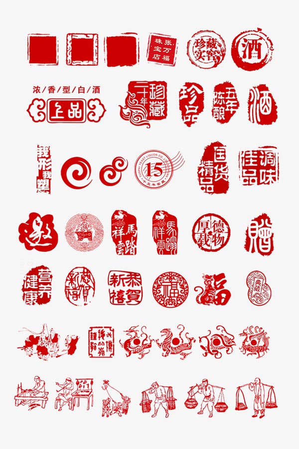 中国风传统印章图案