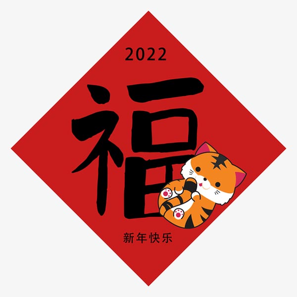 괺(ji)긣