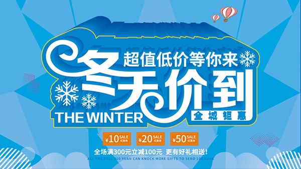 ����۵���溣��