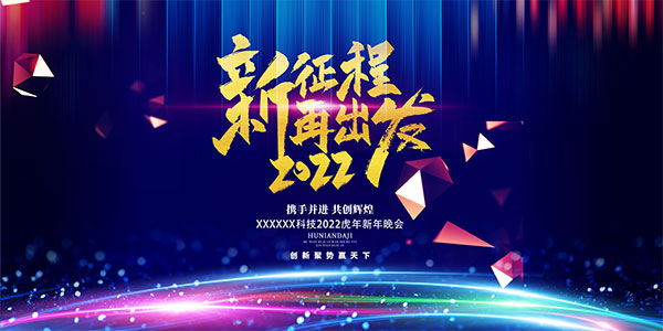 2022��ҵ������ả��