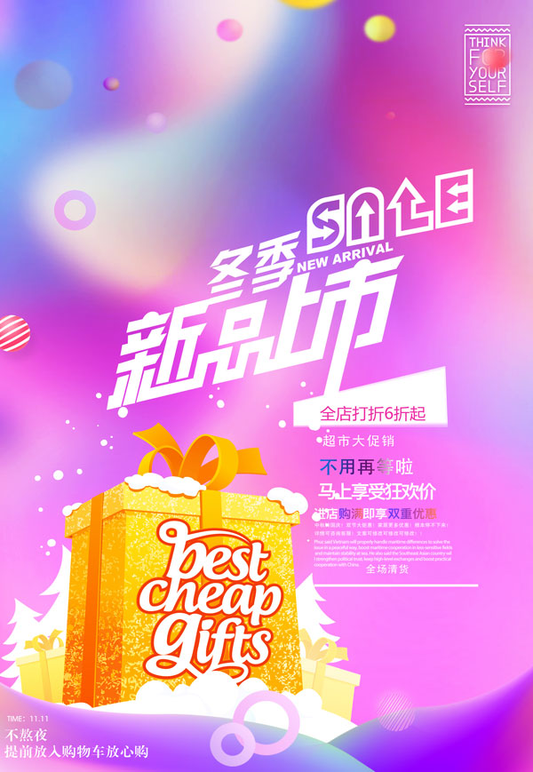 �������������