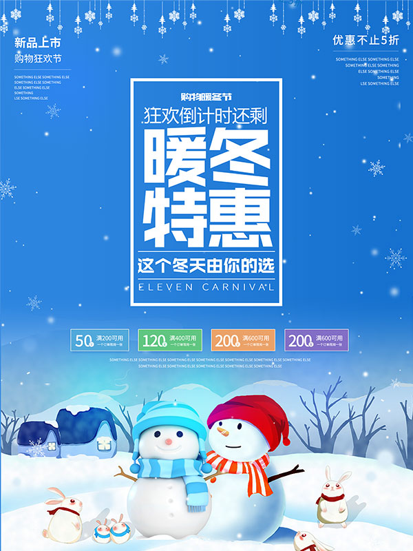 �������¹�溣��