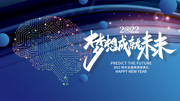 2022���ʢ����