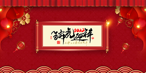 ӭ麣