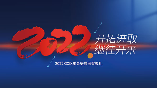 2022���ʢ�亣��