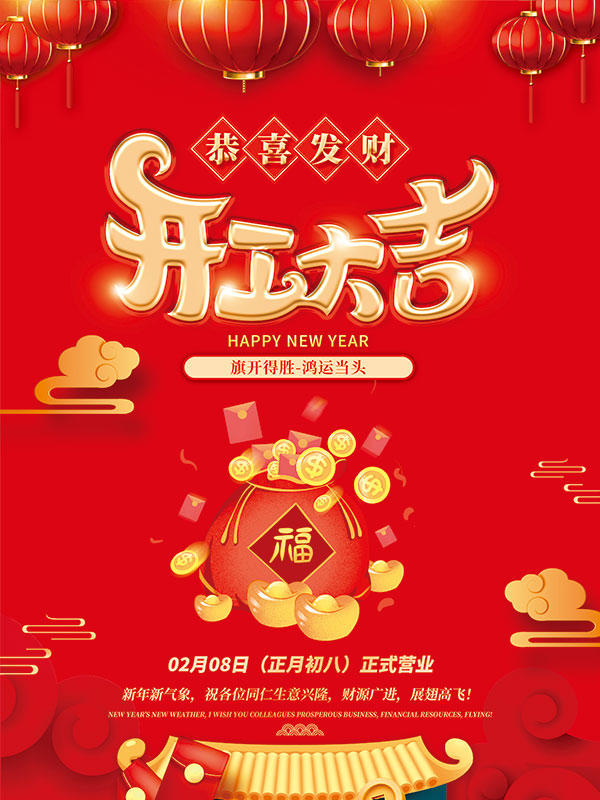 ��ϲ���ƿ����󼪺���