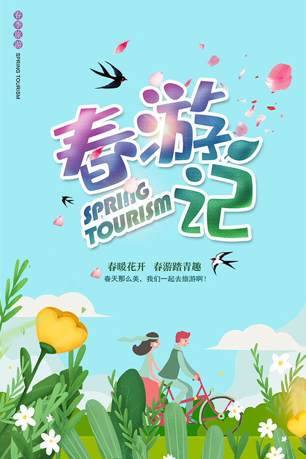 ���μǺ���