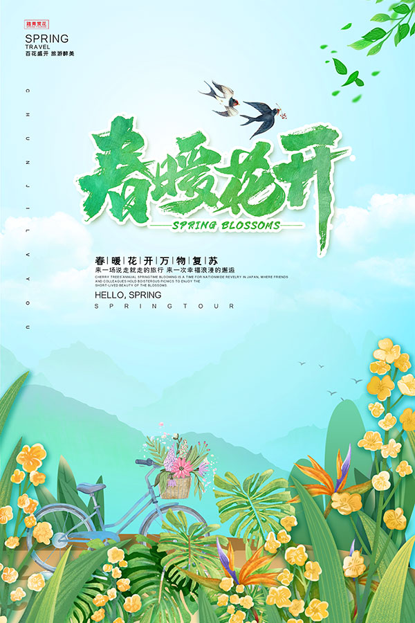 ��ů������������