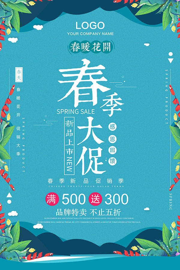 ������ٹ�溣��