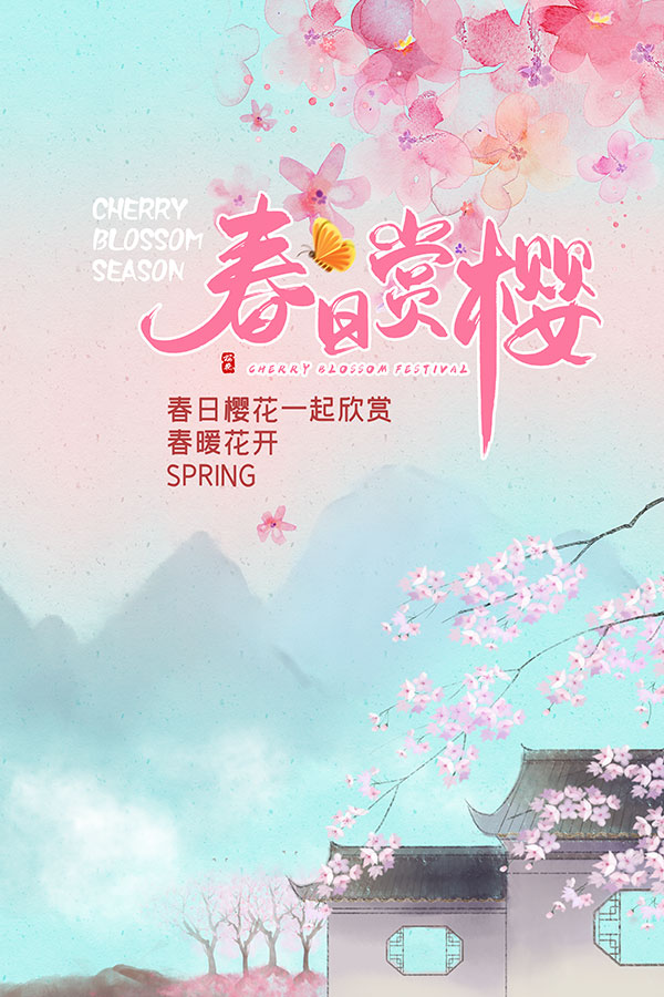 ������ӣ��溣��