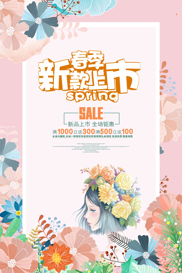 �������´�������