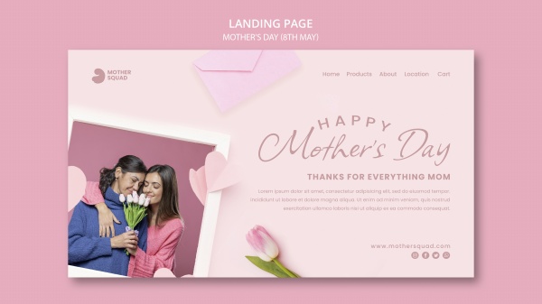 母亲节快乐网站主页
