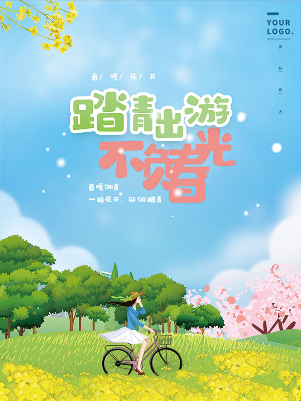 ̤����β�������