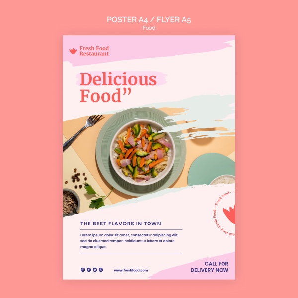 美味食物PSD招贴海报