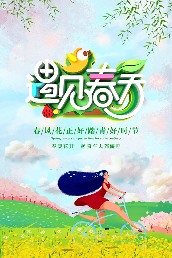 ���������溣��