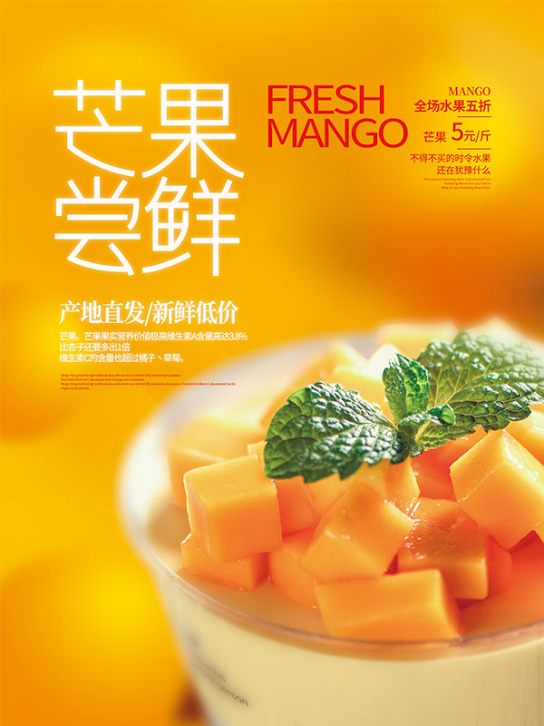 â��������Ʒ���