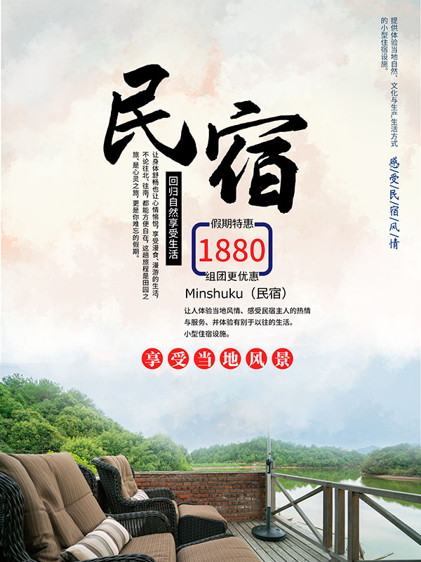 ���޻ع���Ȼ���