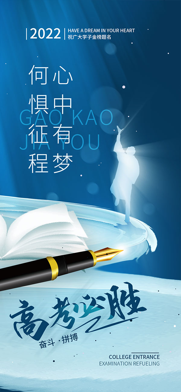 �߿���ʤ�ƶ����ҳ