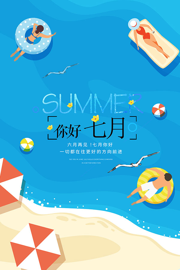 7����ò廭����