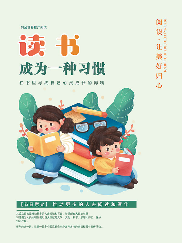 ���麣��psd