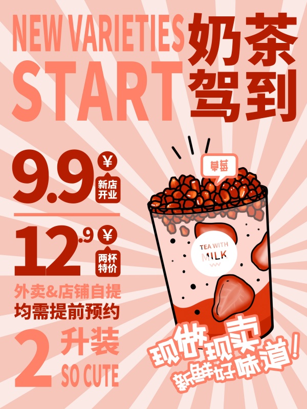 �̲�ݵ���Ʒ����