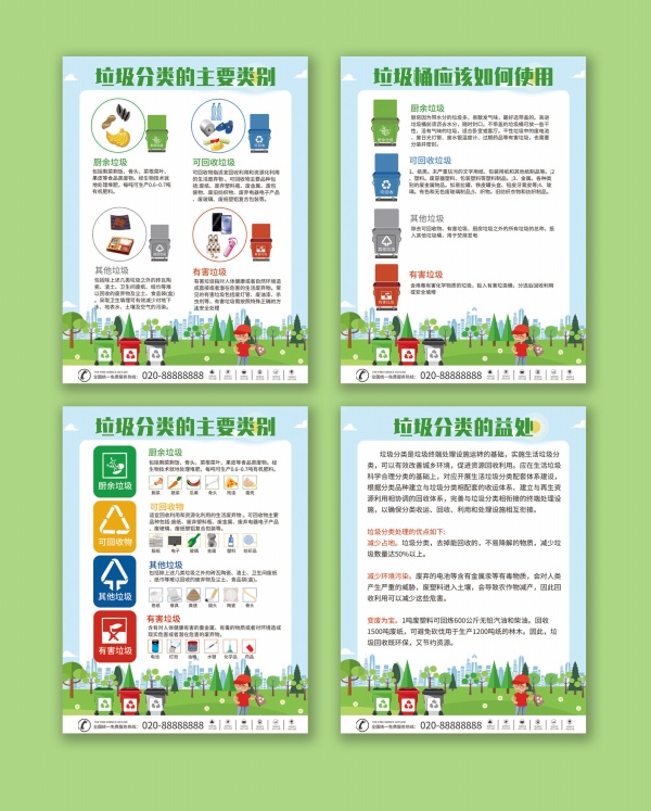 ����������������